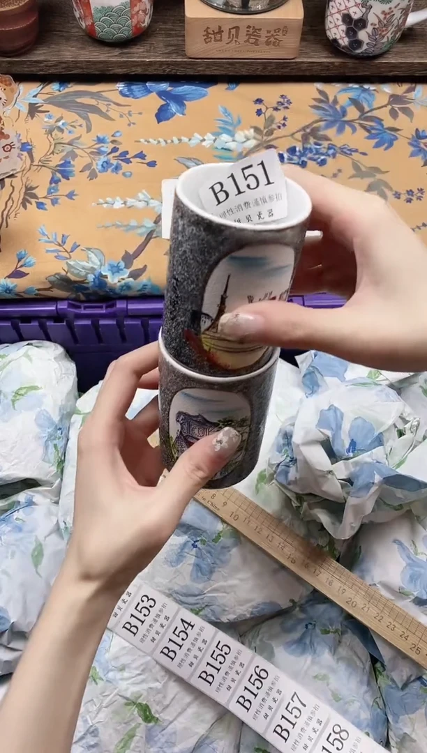 瓷片汀*岁                B151
