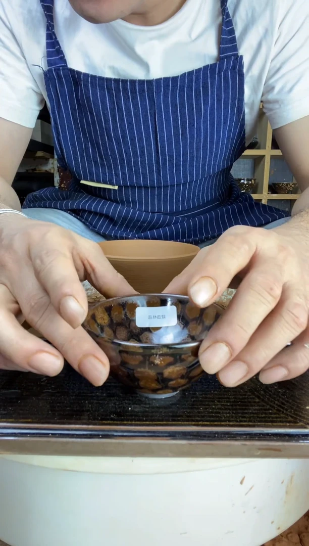茶盏建窑建盏主人杯