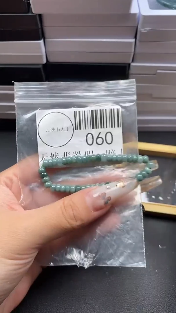 吊坠(不含链)未镶嵌翡翠060