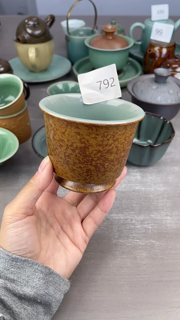 青瓷仓储福利清仓792