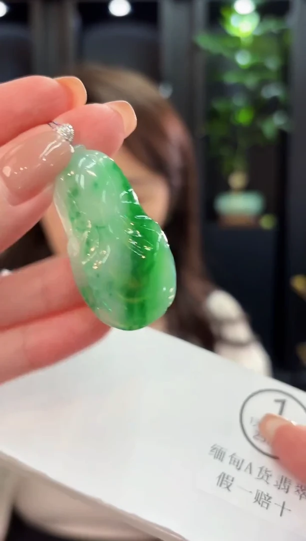 吊坠(不含链)未镶嵌翡翠  缅甸A货/支持复检/一件