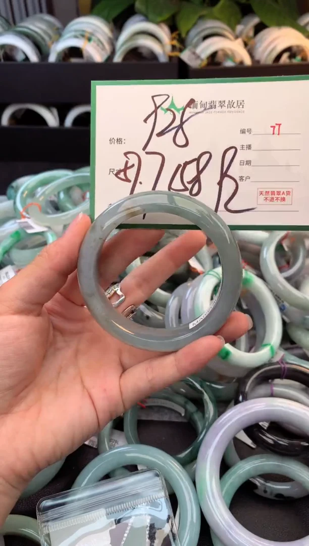 未镶嵌定制翡翠毛货需精细抛光+多样性拍1发1