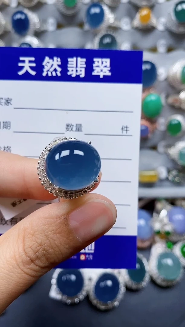 翡翠戒指未镶嵌00000101