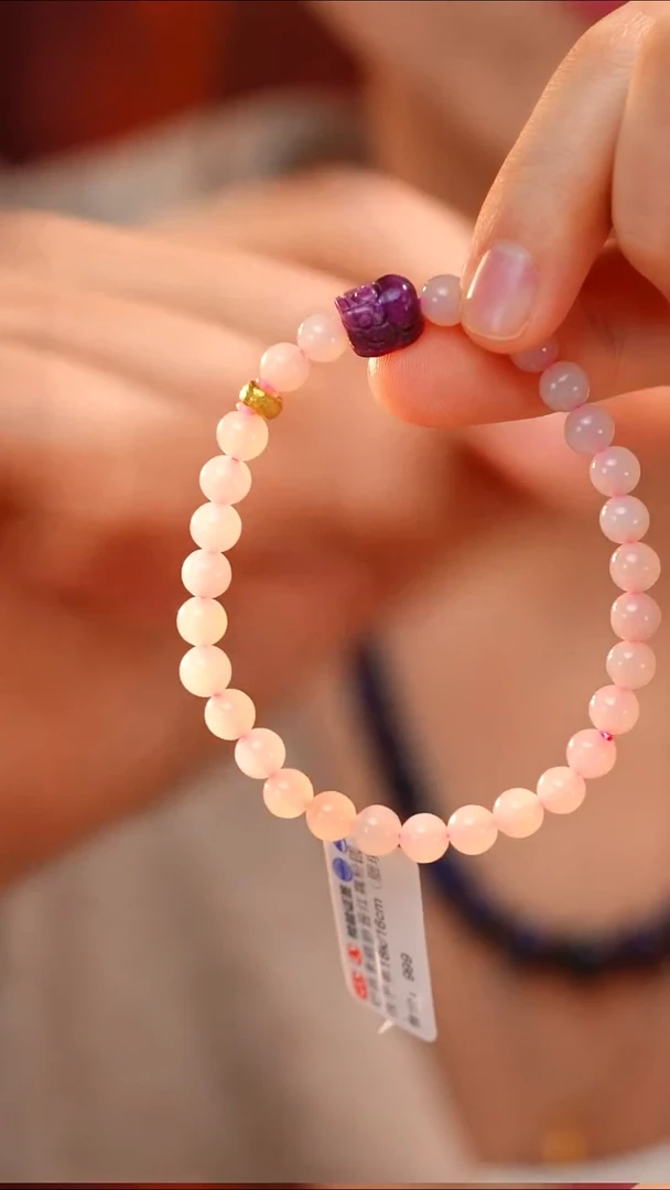 苏纪石（舒俱来）未镶嵌颈饰AZB6761