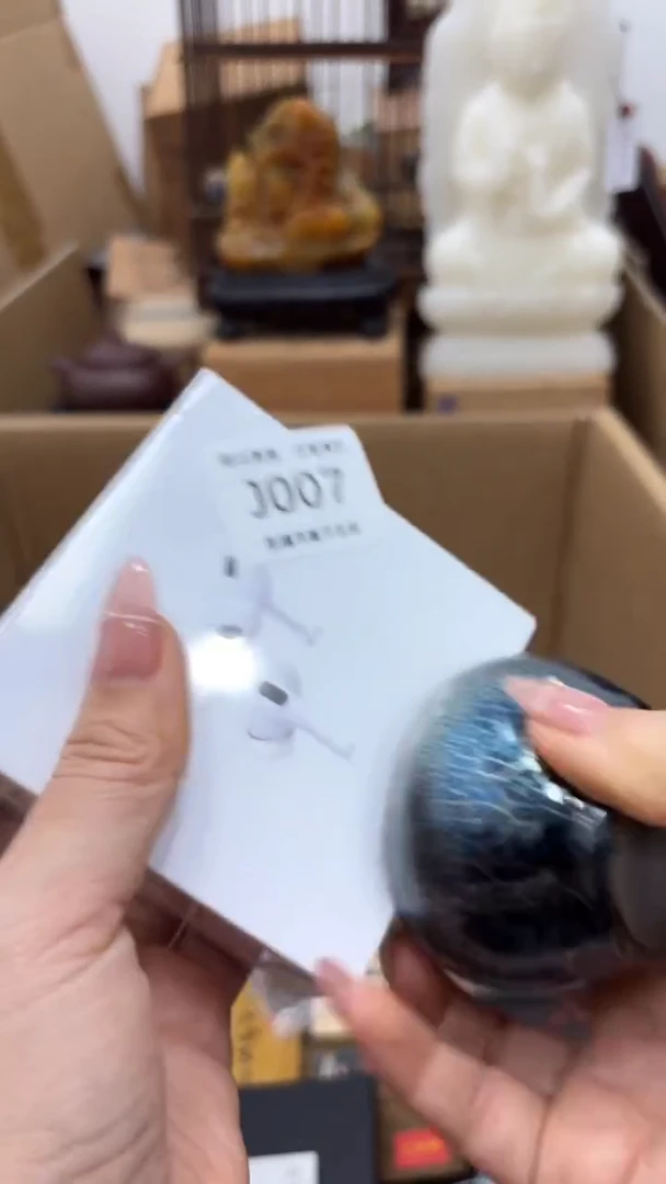茶盏新疆西藏不包邮007