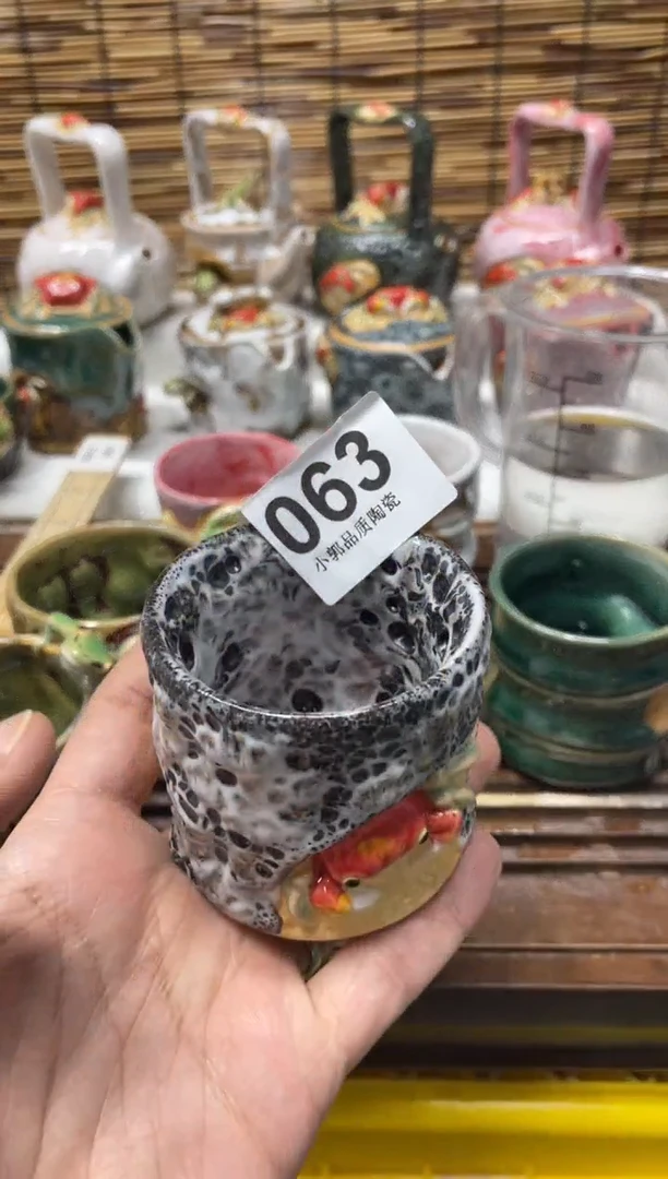 【闪购商品】杯063精美粗陶手工柴烧
