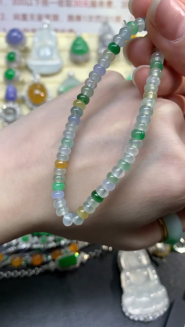 未镶嵌手串翡翠手串|1500+150