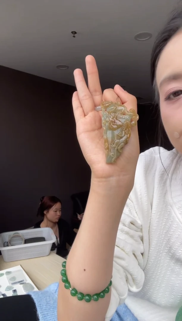 吊坠(不含链)未镶嵌翡翠天然缅甸A货翡翠
