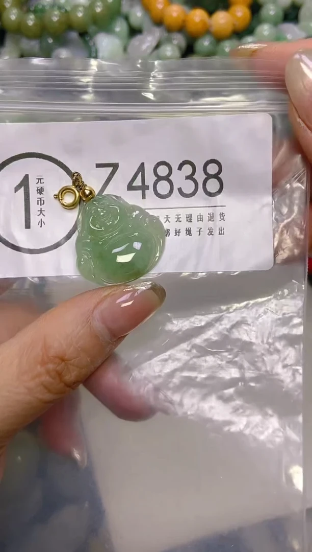 颈饰未镶嵌翡翠/Z/翡翠A货，一件也是批发价