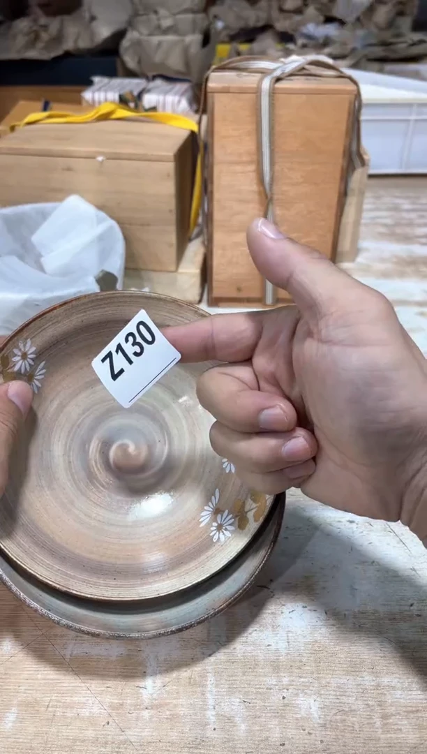 瓷片林*子直播定闪专用链接88888