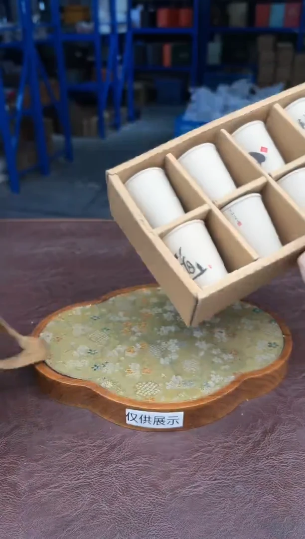 【闪购商品】嘉禾茶空间直播清仓福利1111111