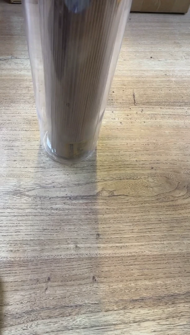 线香21号 2011年越南单一料 200克