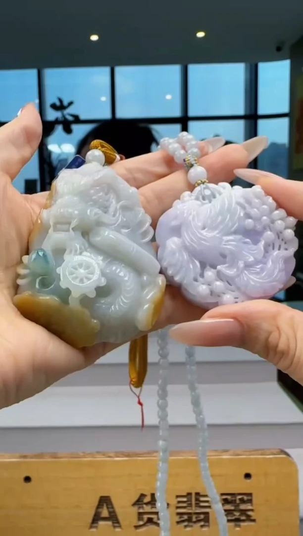 翡翠未镶嵌颈饰拍一发二YJ@@WS50513015