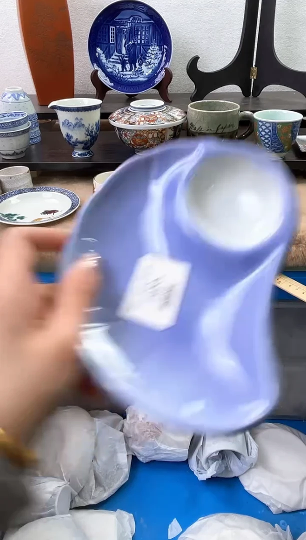 【闪购商品】瓷片684海外中古回流瓷器 默认瑕疵慎拍