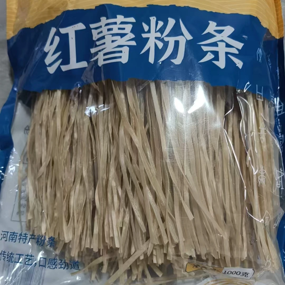 【九儿家】红薯粉条