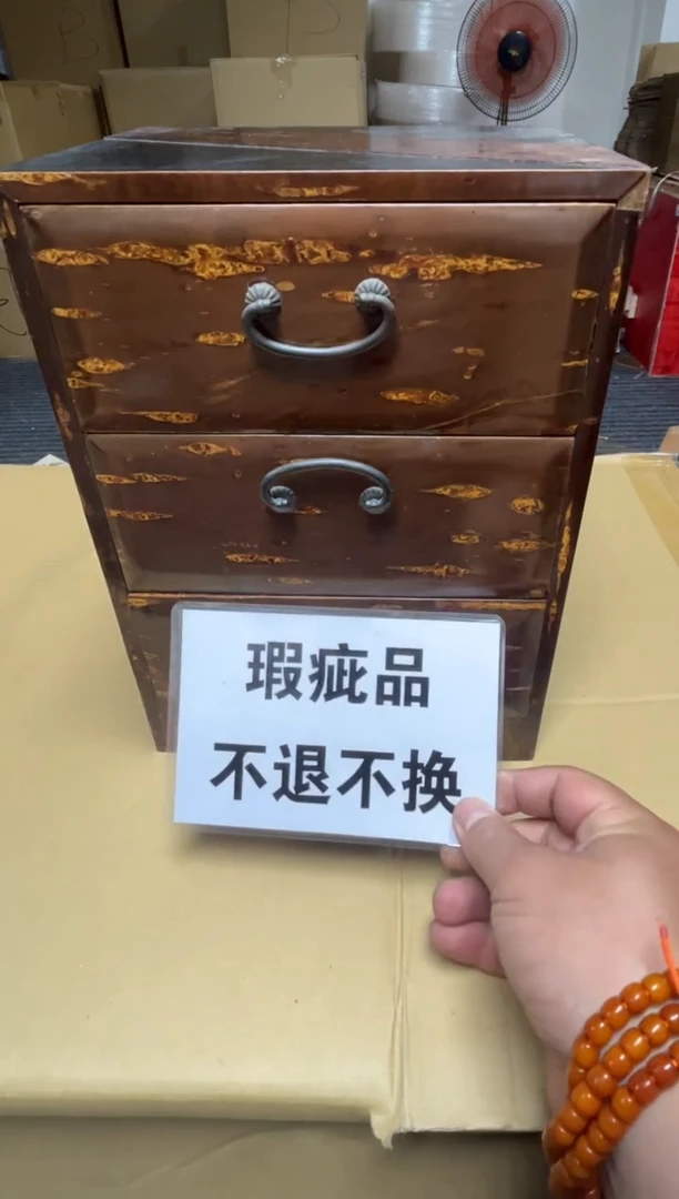 瓷片高端精品瓷器一物一拍