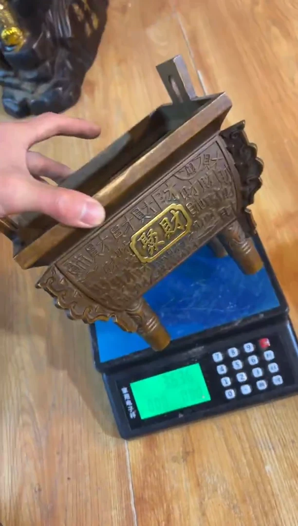 【闪购链接】古上古铜器专属链接
