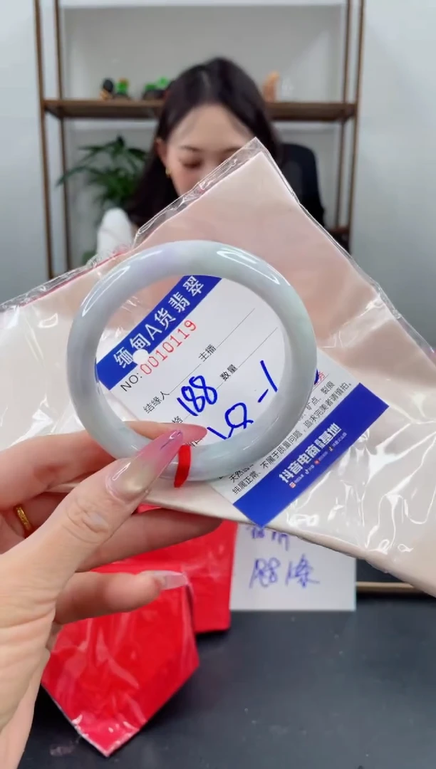 未镶嵌手镯翡翠188.00