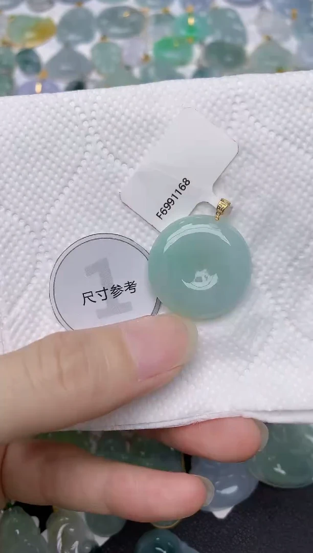 翡翠18K金镶嵌颈饰天然A货翡翠