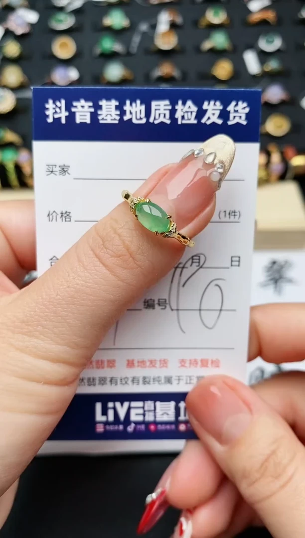 【闪购商品】翡翠戒指银S925镶嵌.........