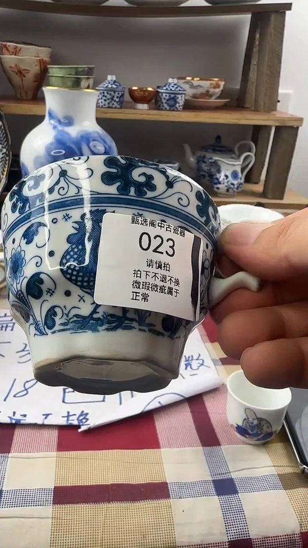 阳**容0023啊啊啊啊啊啊啊啊啊