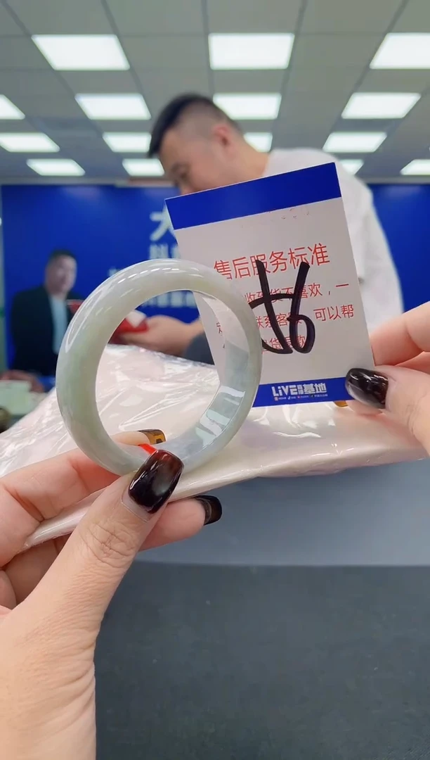 未镶嵌手镯翡翠AAAAAAAAAA