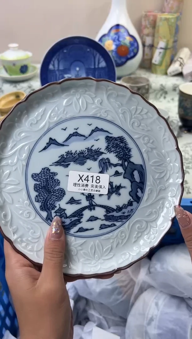 瓷陈418XXXXXXXXXXXX