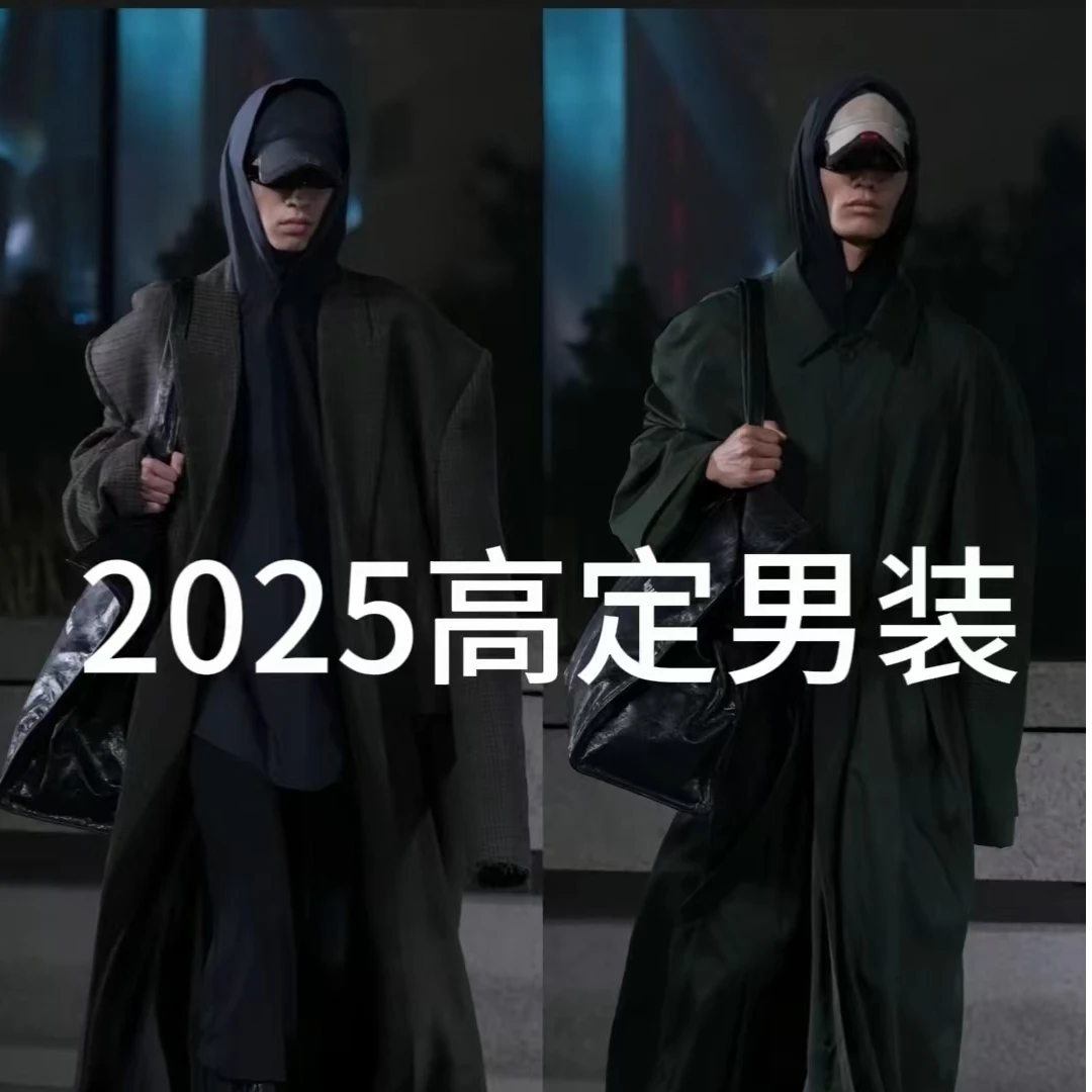 【林哥】2025男装新款轻奢短裤休闲时尚潮流款男女同款K01