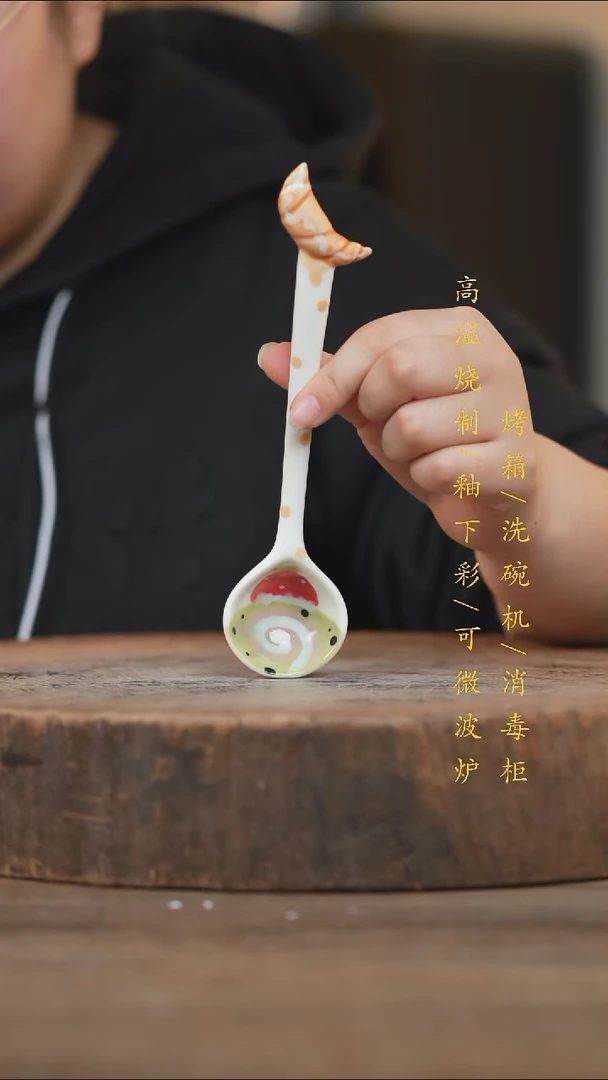 瓷片景德镇高温釉下彩（食品级）