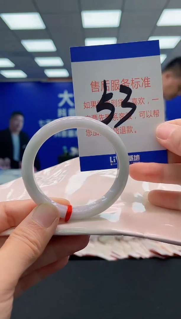 未镶嵌手镯翡翠AAAAAAAAA