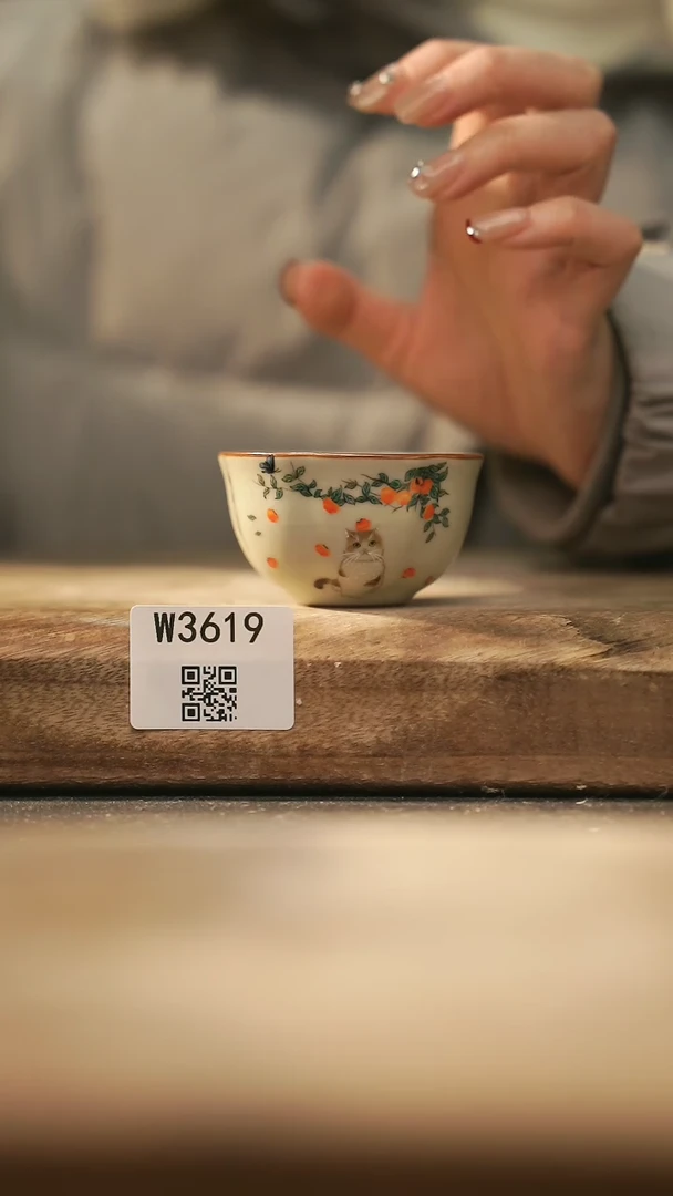 【闪购商品】【经典福利】/ 杯子@@W3619