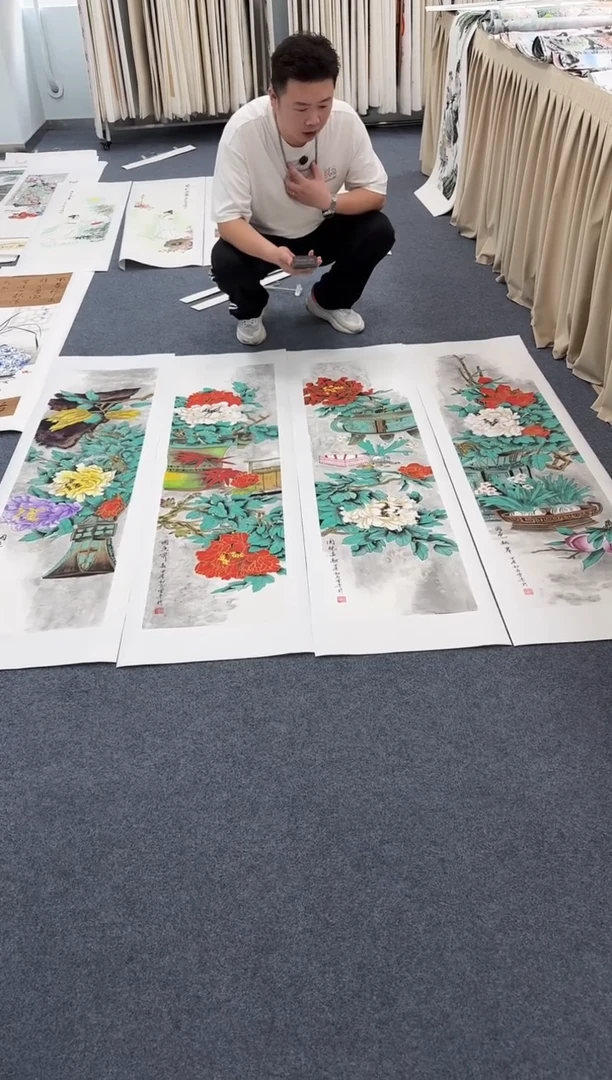 国画牡丹四条屏1