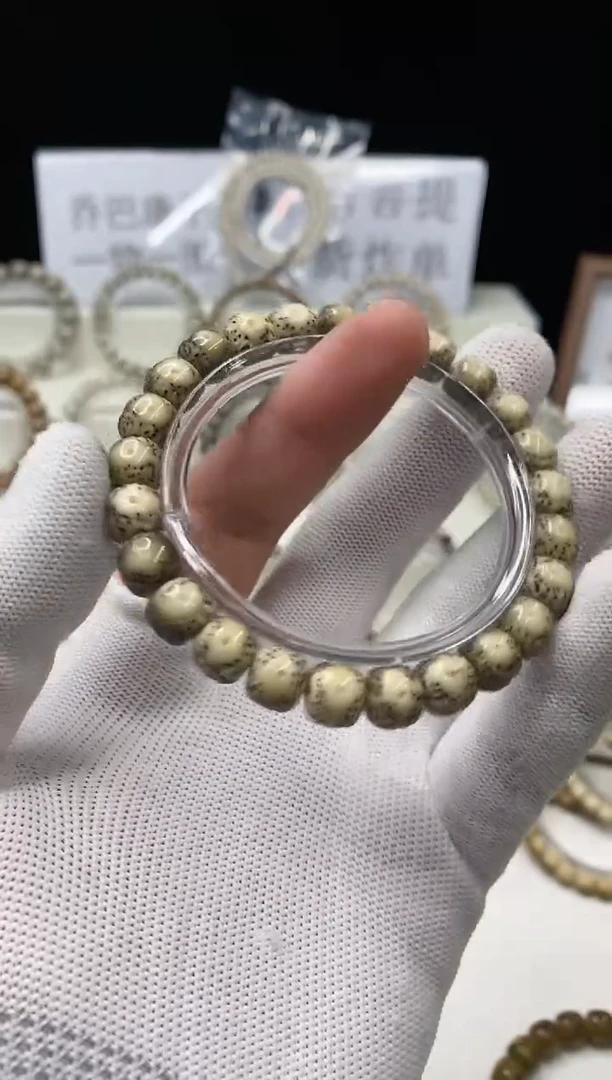 手串星月菩提191     b30