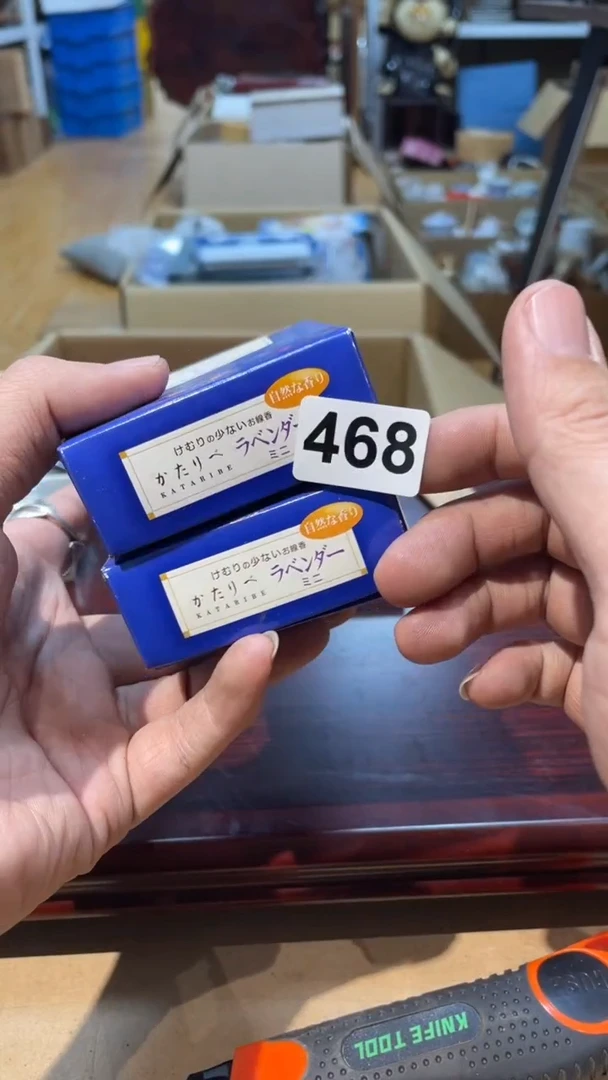 【闪购商品】日本有田烧九古烧常滑备前志野秋烧