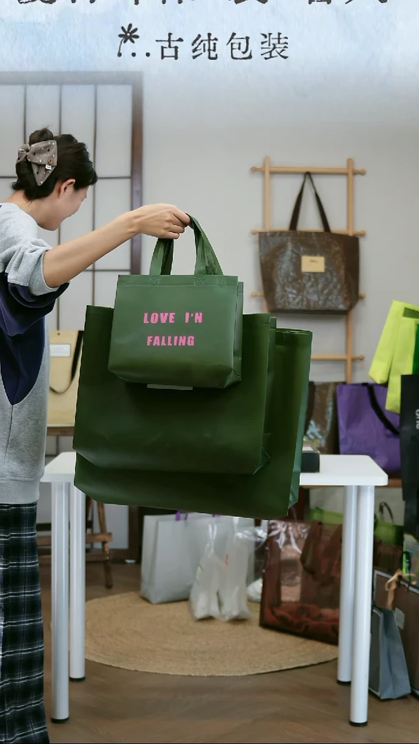 秒杀款 橄榄绿覆膜无纺布小5大33超大38 共76混合装