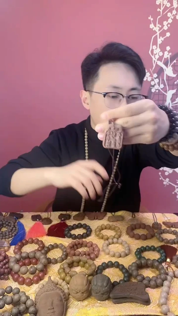 【闪购商品】红麝好事发生香牌