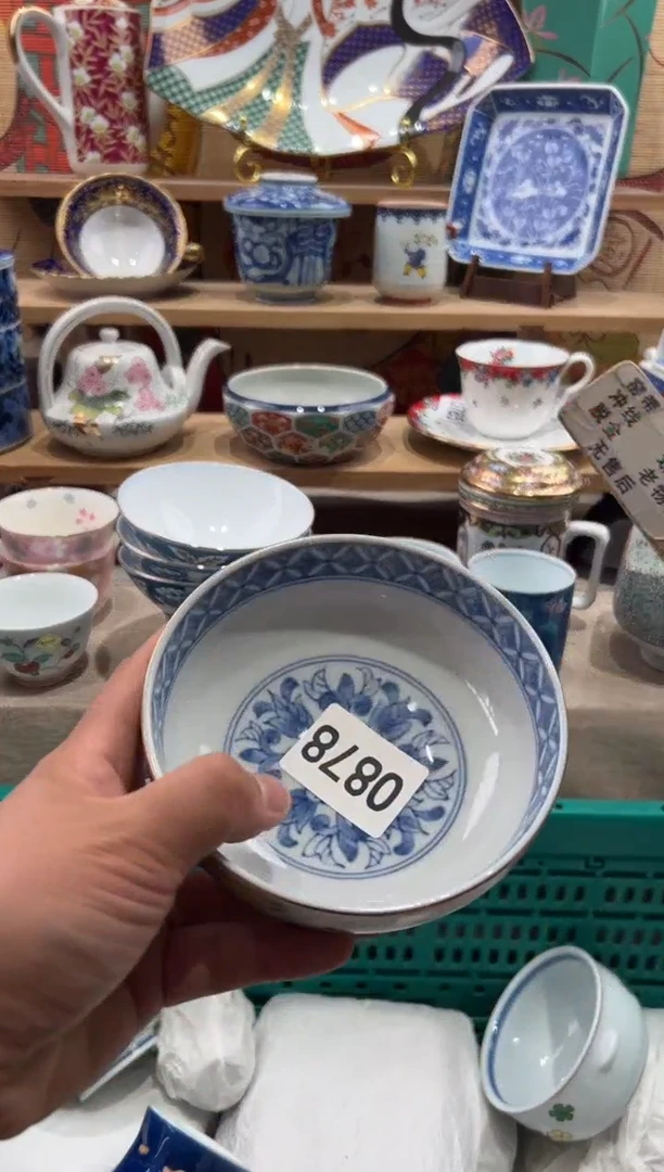 瓷片小*姨瓷片---------O878