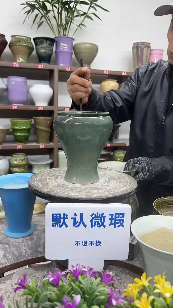 1-3-高19口13瑕-花盆