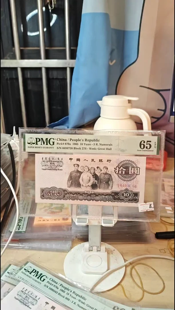 花开富贵65分6696738！