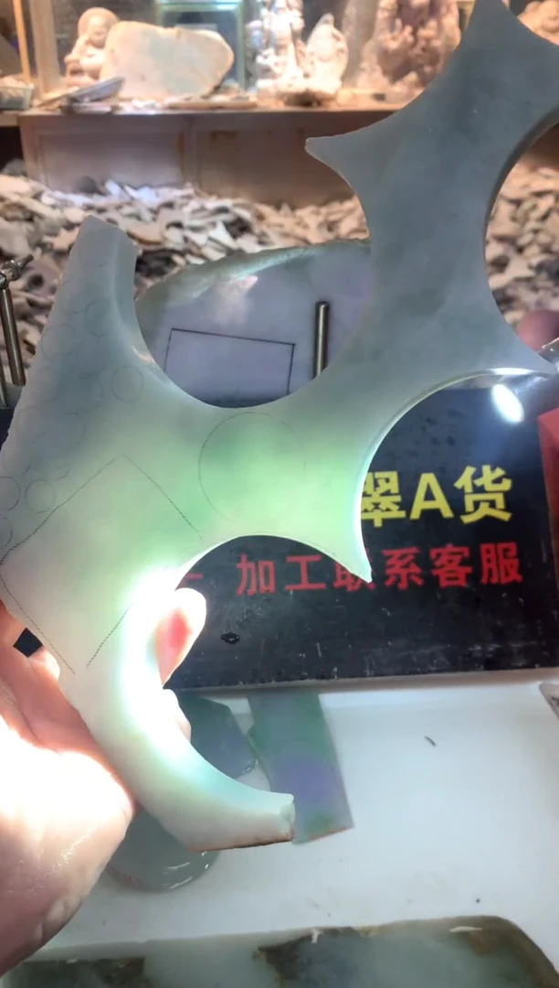 散珠翡翠0朗0翡翠珠宝610