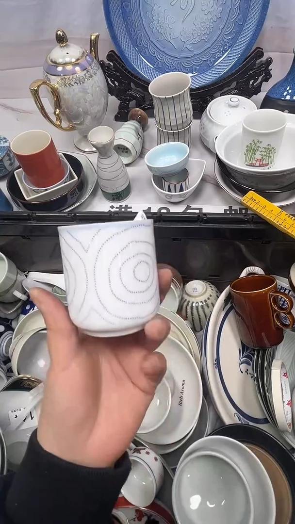 【闪购商品】053回流瓷器，默认微瑕