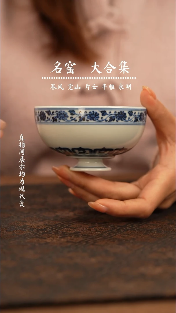瓷瓷瓷瓷瓷瓷瓷瓷瓷瓷瓷瓷