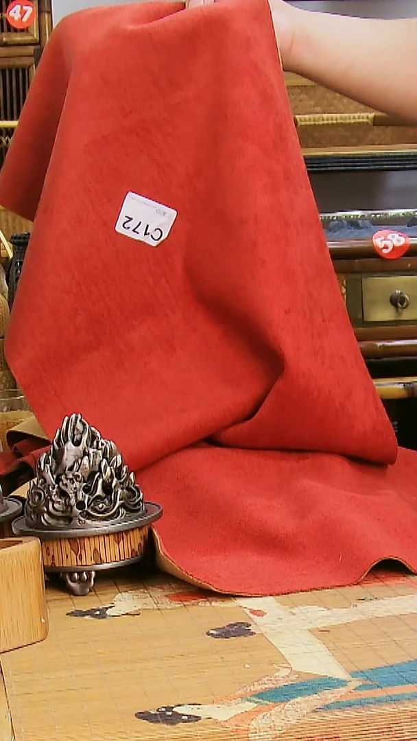 福利品编号:C172