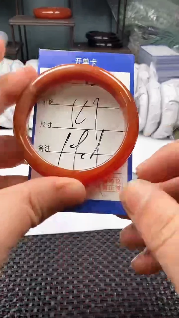 【闪购商品】玛瑙/玉髓手镯未镶嵌150-56多样性发货看清圈口下单