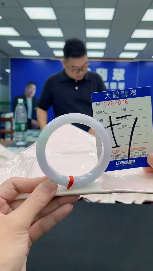 未镶嵌手镯翡翠AAAAAAAAA