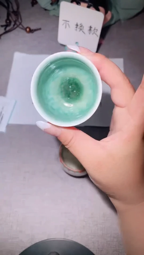 茶盏直播代开5个小客杯