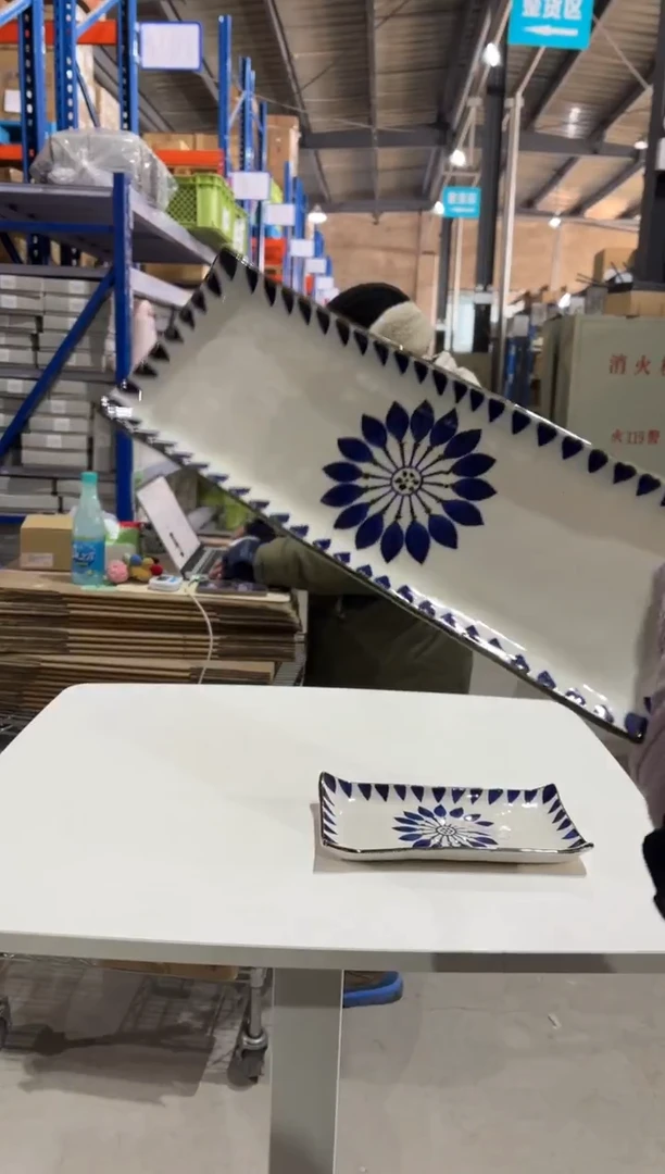 玻璃纸太阳花 长方形盘(厂家不做了)