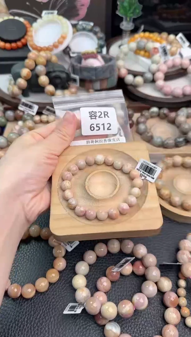 未镶嵌手链石英质玉我***条2R6512