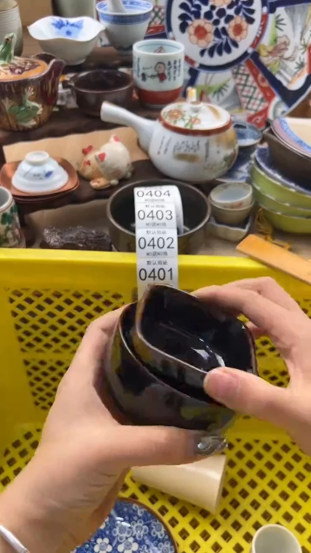 401默认微瑕，满20元包邮