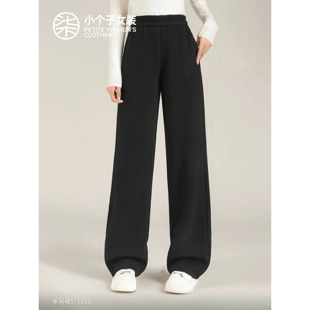【柒量一裁】【糯米裤】1889小个子黑色薄绒休闲裤舒适百搭显瘦裤子女